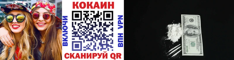Амфетамин Большой Камень