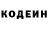 Героин хмурый Ludmila Kudejarova