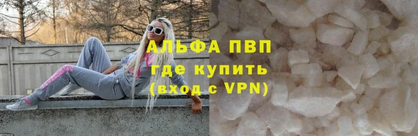 2c-b Белокуриха