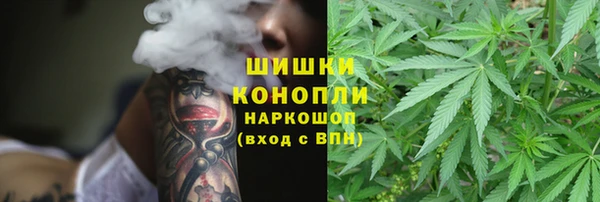 ешки Белоозёрский