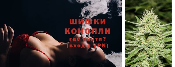 Альфа ПВП Беломорск