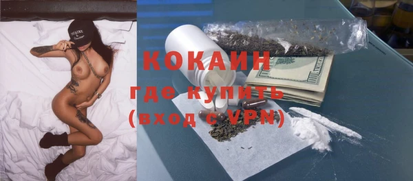 ешки Белоозёрский