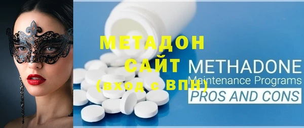 mdma Богородск