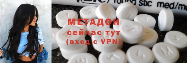 2c-b Белокуриха
