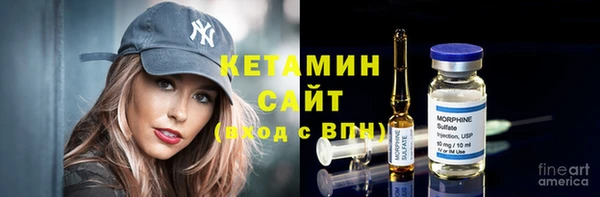 Альфа ПВП Беломорск