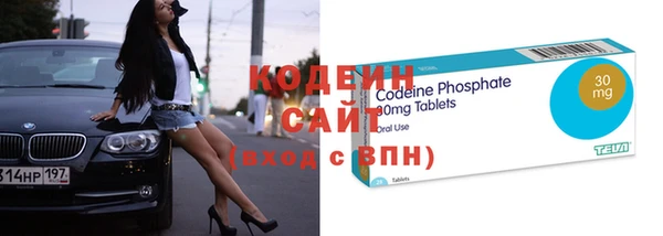 кокаин Остров