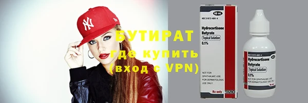 кокаин Остров
