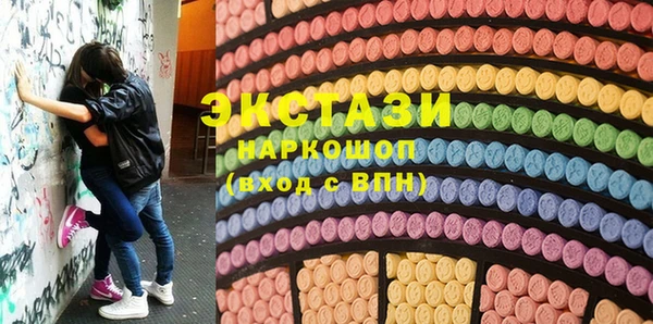 ешки Белоозёрский