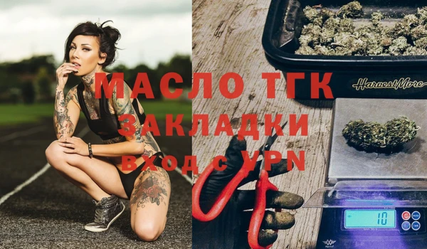 ешки Белоозёрский
