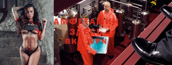 таблы Осташков