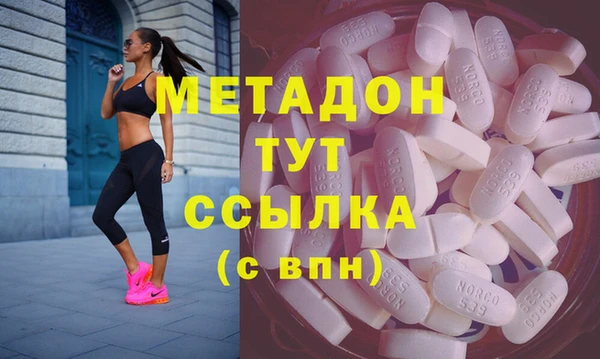 Альфа ПВП Беломорск