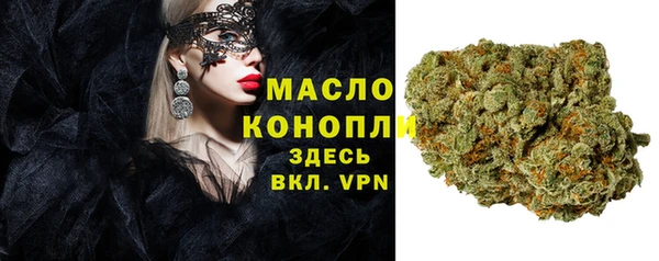 Альфа ПВП Беломорск