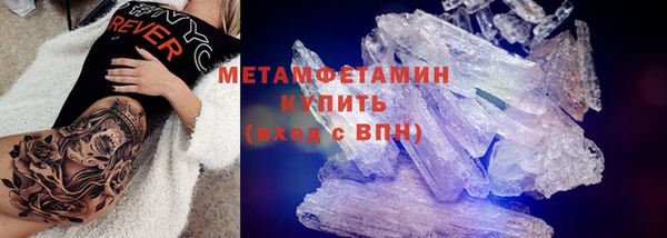 Альфа ПВП Беломорск