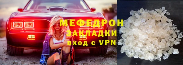 таблы Осташков