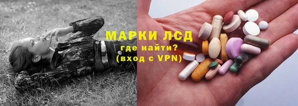 mdma Богородск