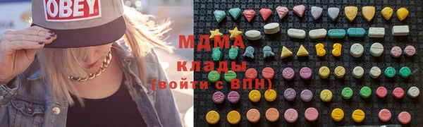 2c-b Белокуриха