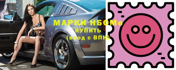 Альфа ПВП Беломорск