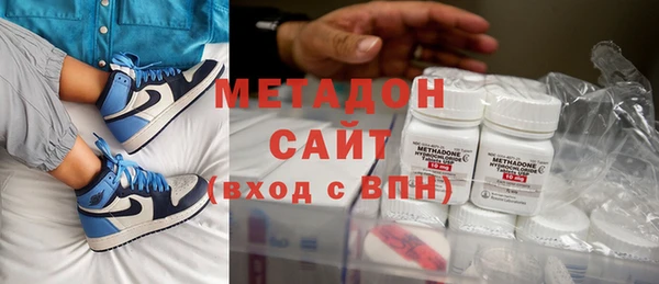 ешки Белоозёрский