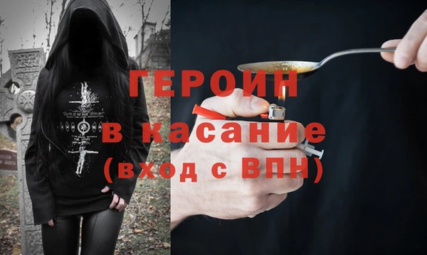 ешки Белоозёрский